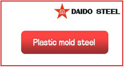 Daido, Japan - Plastic mould steel